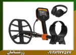 فلزیاب کوئست V60 09197977577