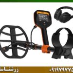 فلزیاب کوئست V60 09197977577
