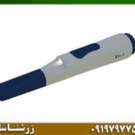 پین پوینتر فورتونا OKM 09197977577