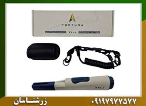 پین پوینتر فورتونا OKM 09197977577