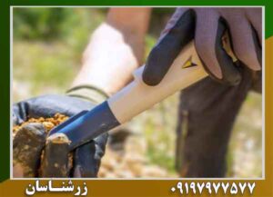 پین پوینتر فورتونا OKM 09197977577