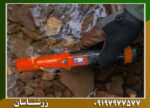 پین پوینتر اکیو پوینت لایت نوکتا 09197977577