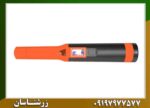 پین پوینتر اکیو پوینت لایت نوکتا 09197977577