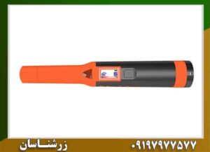 پین پوینتر اکیو پوینت لایت نوکتا 09197977577