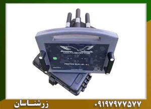 شرکت آسووا دتکتور؛ نگاهی به یکی از نام‌های مطرح در صنعت فلزیاب 09197977577