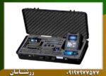 فلزیاب کبری GX 8000 09197977577