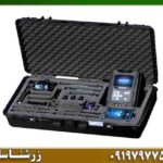 فلزیاب کبری GX 8000 09197977577