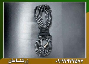 کابل یک در یک فلزیاب 09197977577