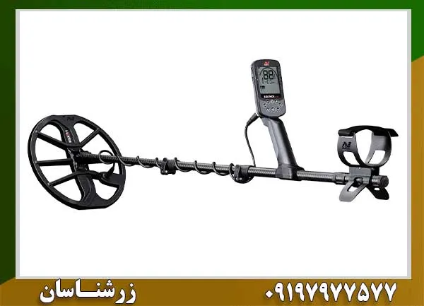 فلزیاب اکوناکس 900 ماینلب