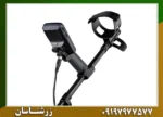 فلزیاب اکوناکس 900