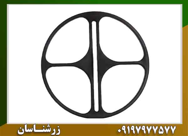 لوپ 60 سانتی فلزیاب