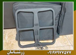 لوپ 50 سانتی فلزیاب 09197977577