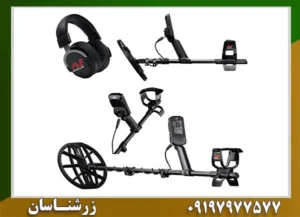 فلزیاب مانتیکور