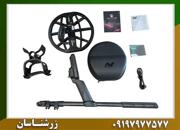 فلزیاب مانتیکور