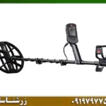 فلزیاب مانتیکور