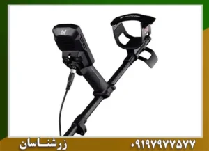 فلزیاب مانتیکور